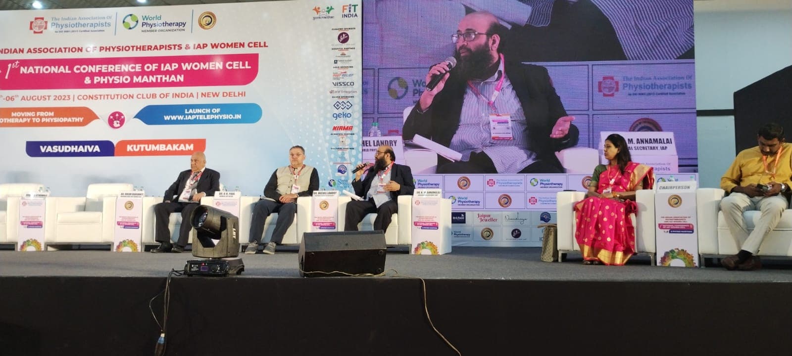 Hayat Unani Medical College and Research Centre Lucknow Events photo 13